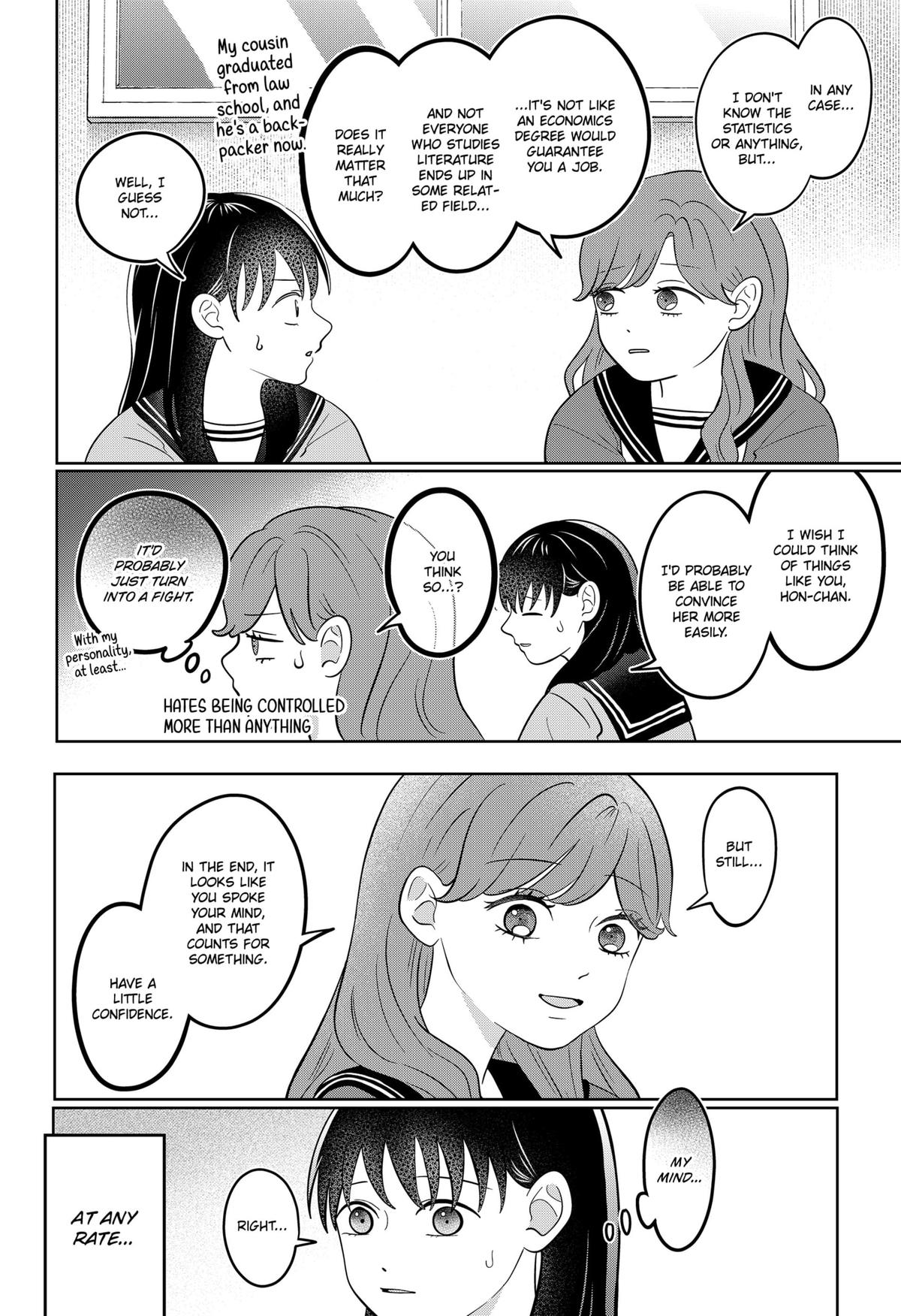 You and I are Polar Opposites Chap 60 - Next Chap 61