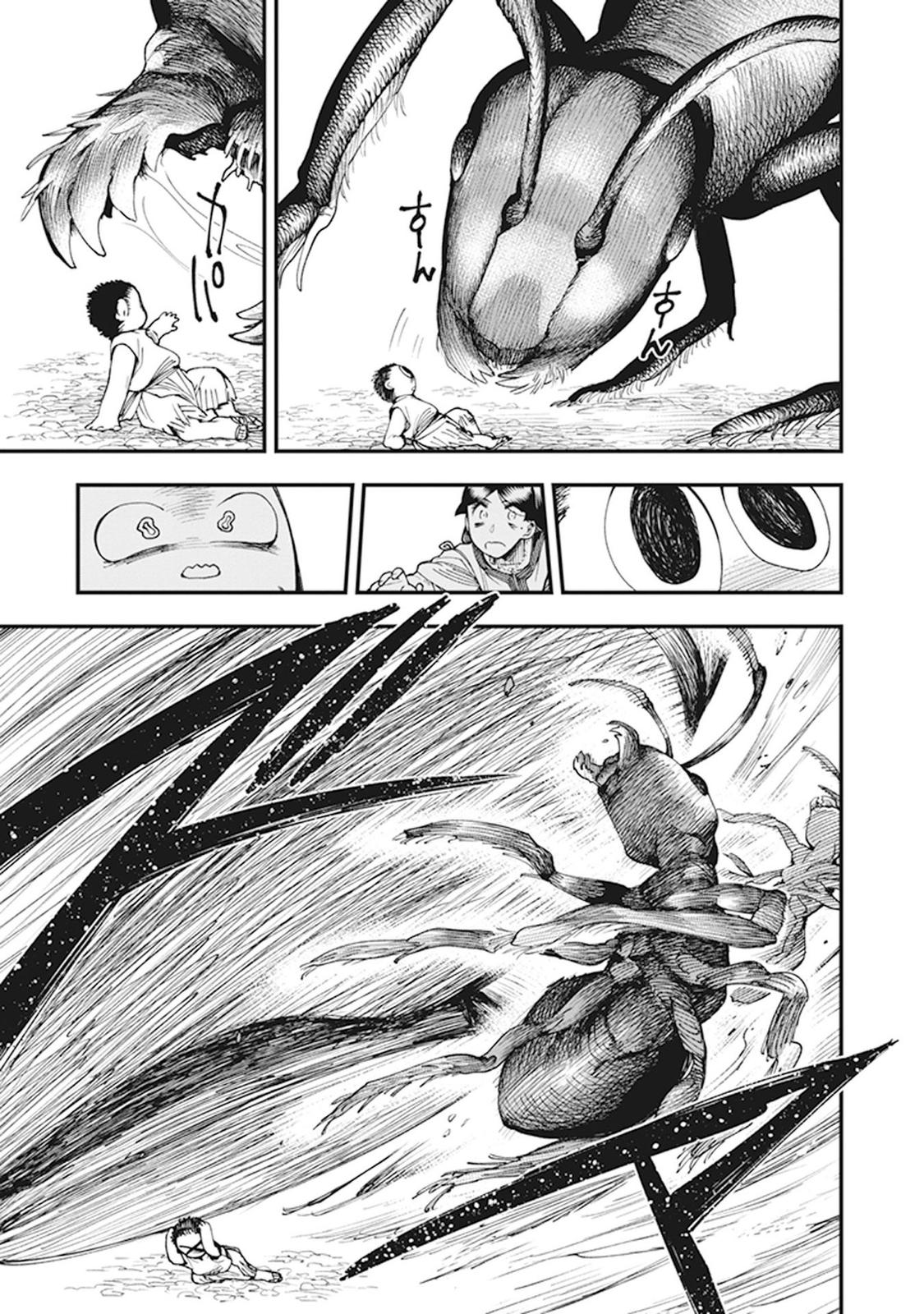 Touge Oni Chap 7 - Next Chap 8
