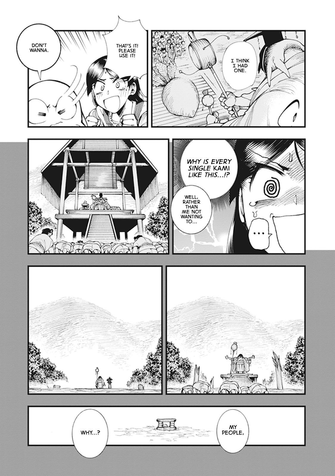 Touge Oni Chap 7 - Next Chap 8