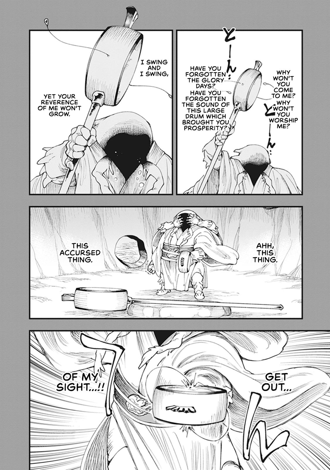 Touge Oni Chap 7 - Next Chap 8