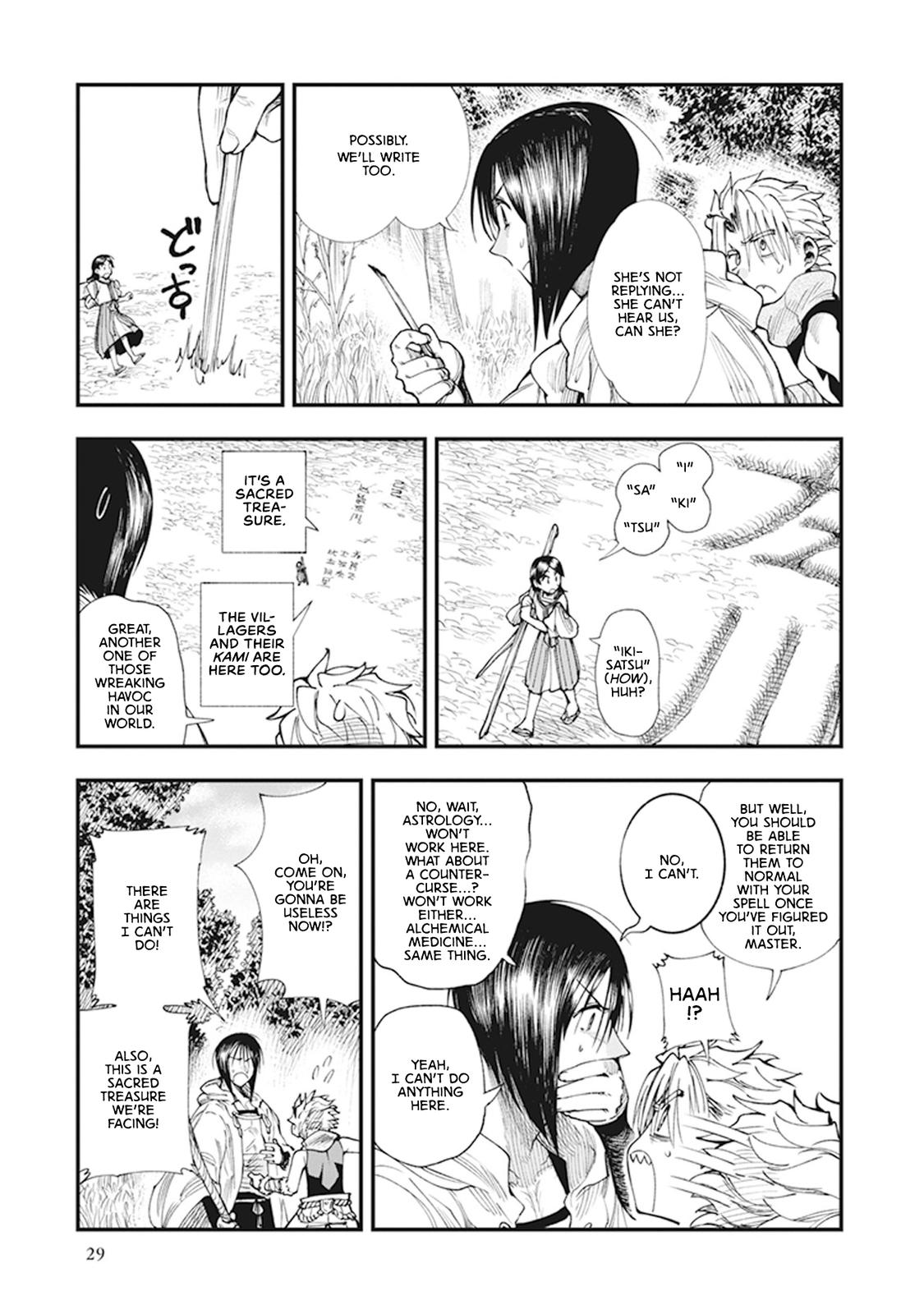 Touge Oni Chap 7 - Next Chap 8