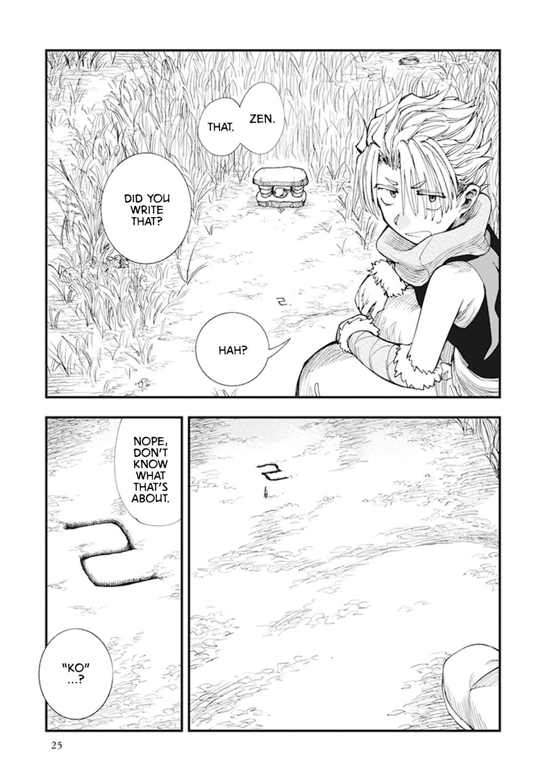 Touge Oni Chap 7 - Next Chap 8