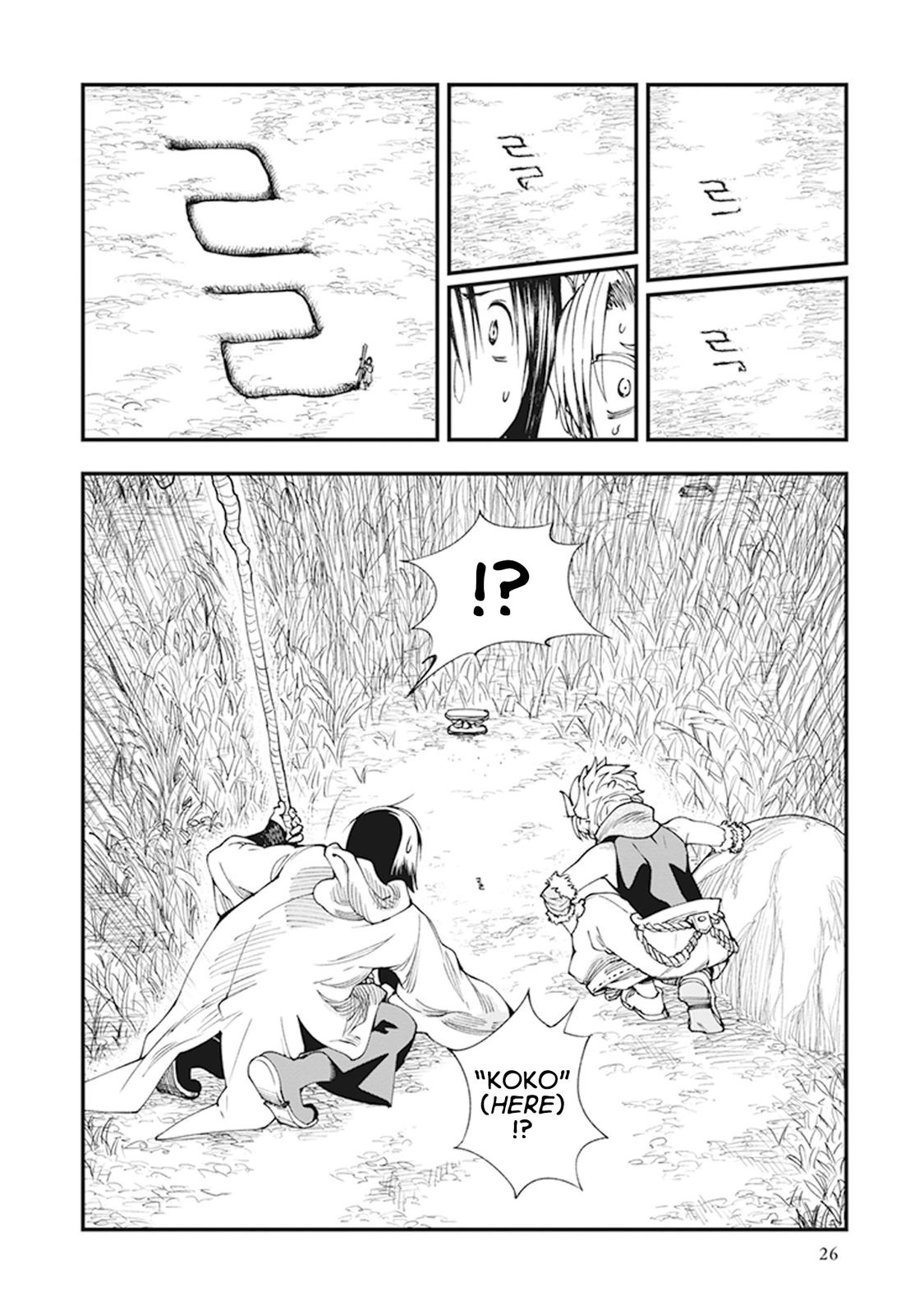 Touge Oni Chap 7 - Next Chap 8