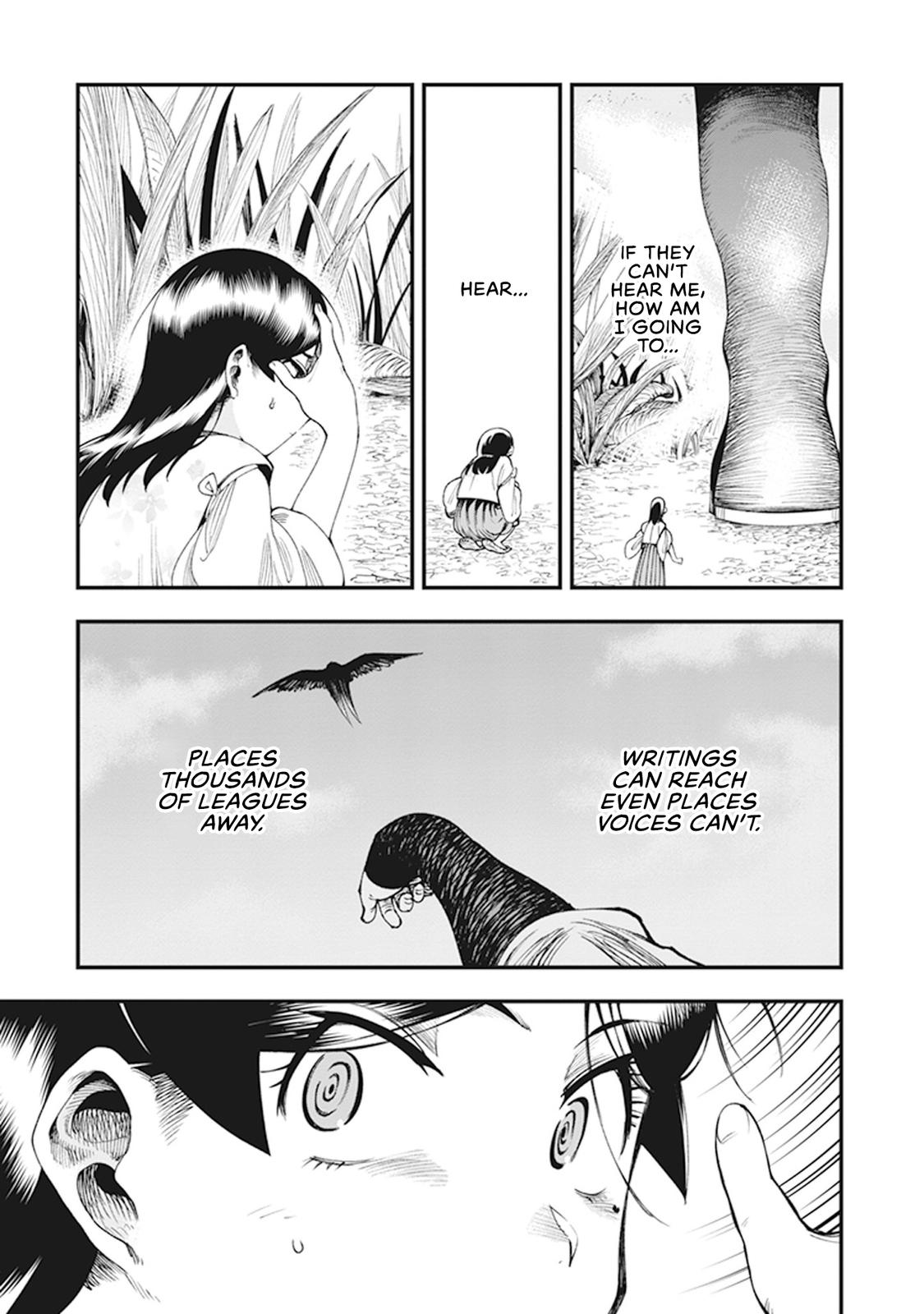 Touge Oni Chap 7 - Next Chap 8