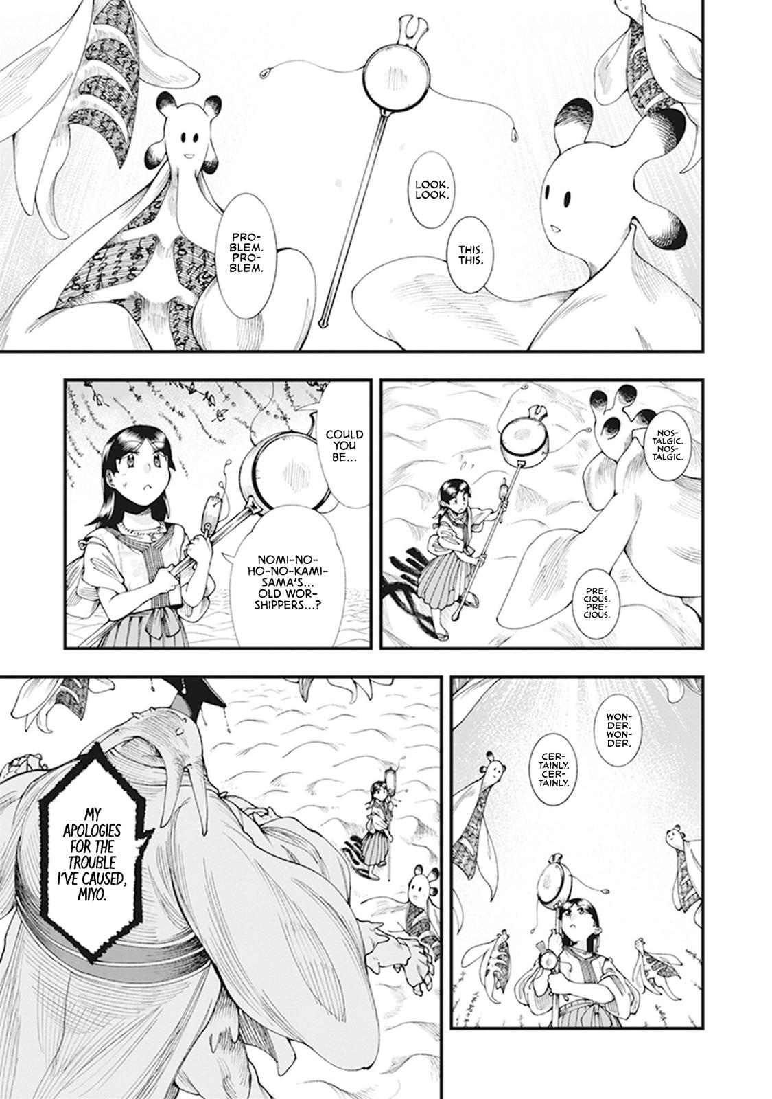 Touge Oni Chap 7 - Next Chap 8