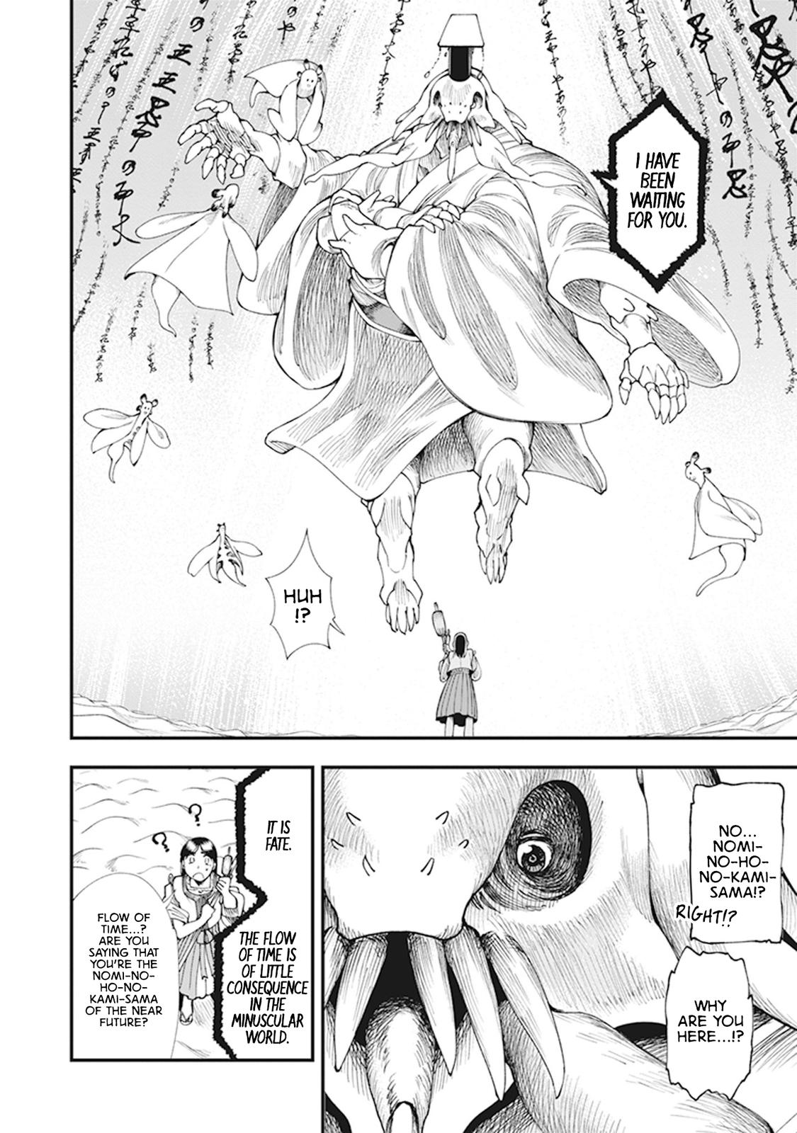 Touge Oni Chap 7 - Next Chap 8
