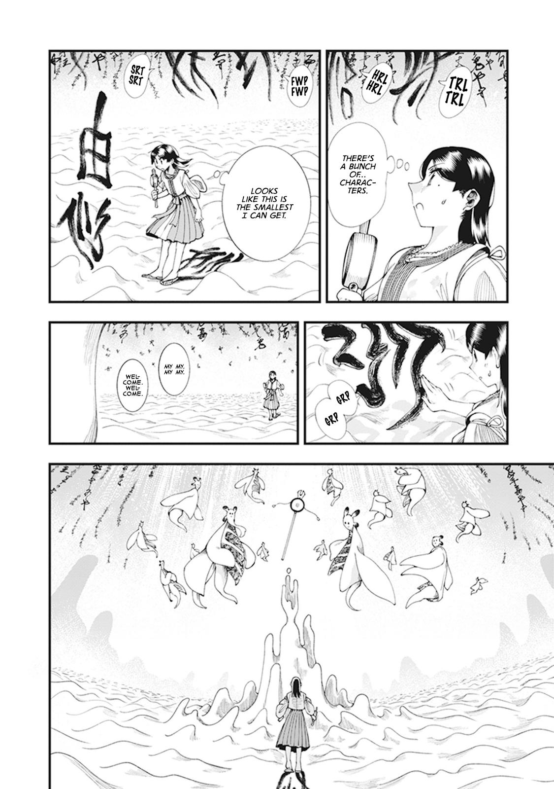 Touge Oni Chap 7 - Next Chap 8