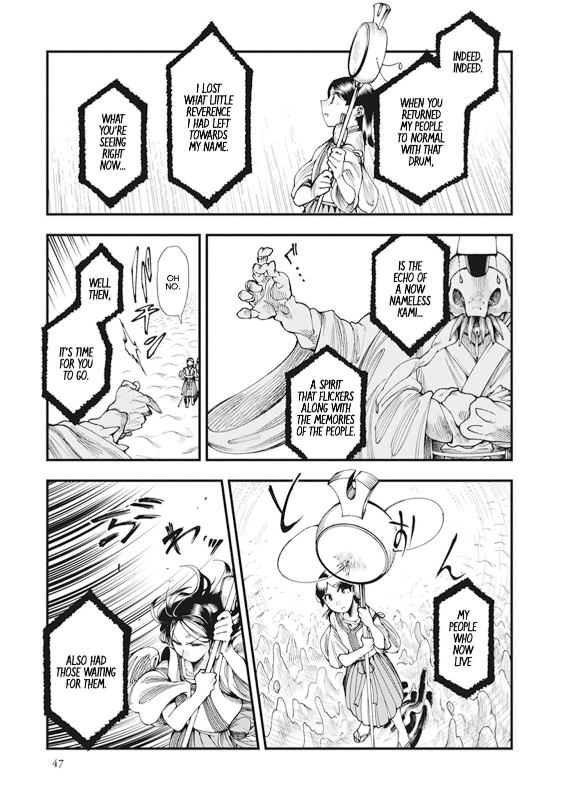Touge Oni Chap 7 - Next Chap 8