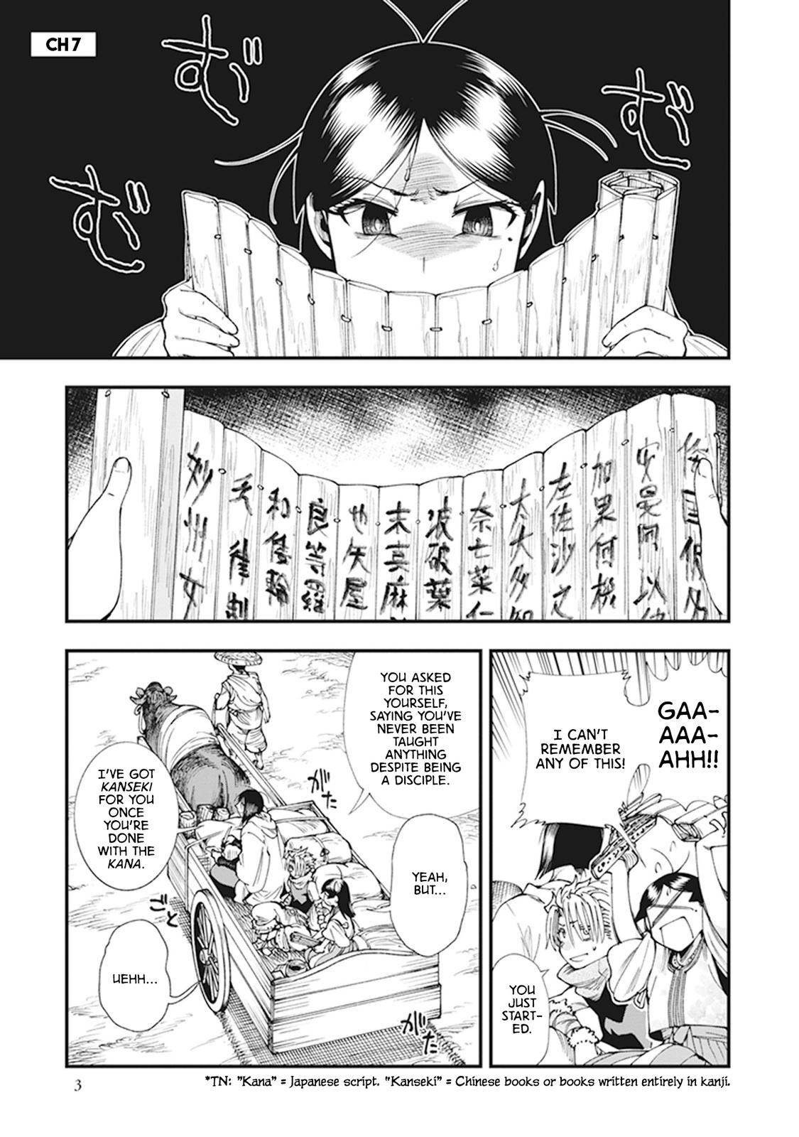 Touge Oni Chap 7 - Next Chap 8