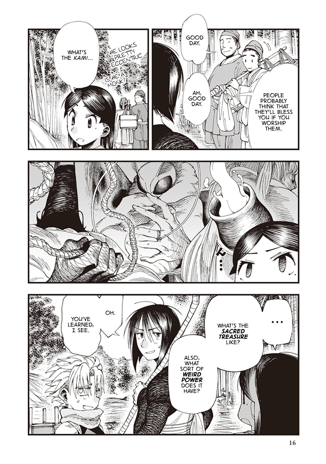 Touge Oni Chap 4 - Next Chap 5