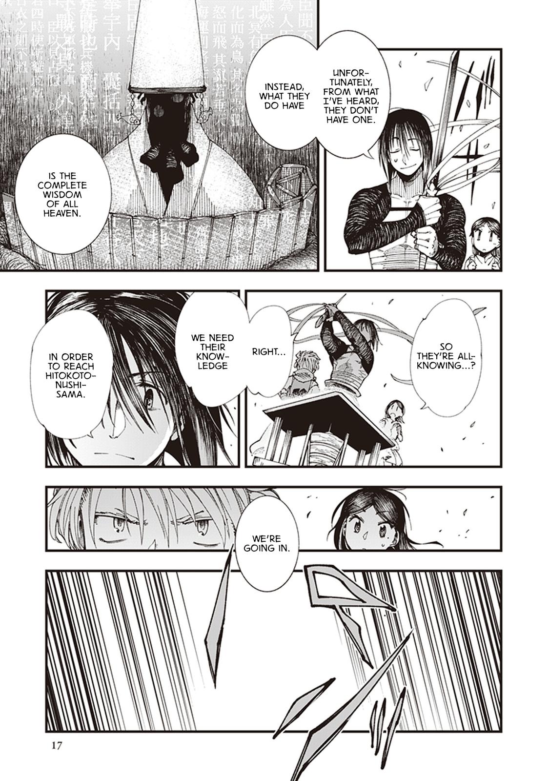 Touge Oni Chap 4 - Next Chap 5