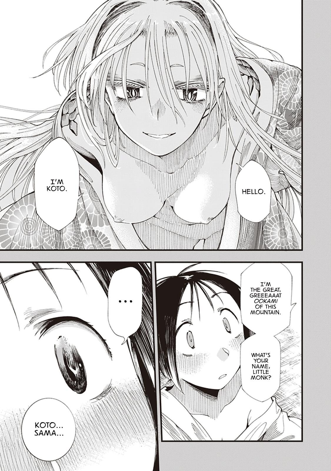 Touge Oni Chap 4 - Next Chap 5