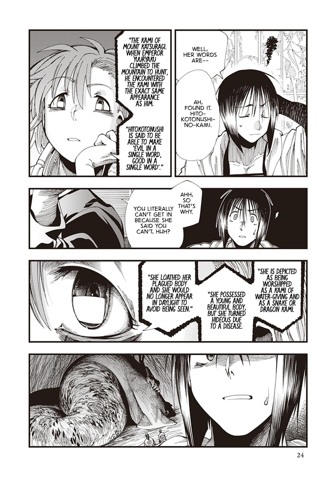 Touge Oni Chap 4 - Next Chap 5