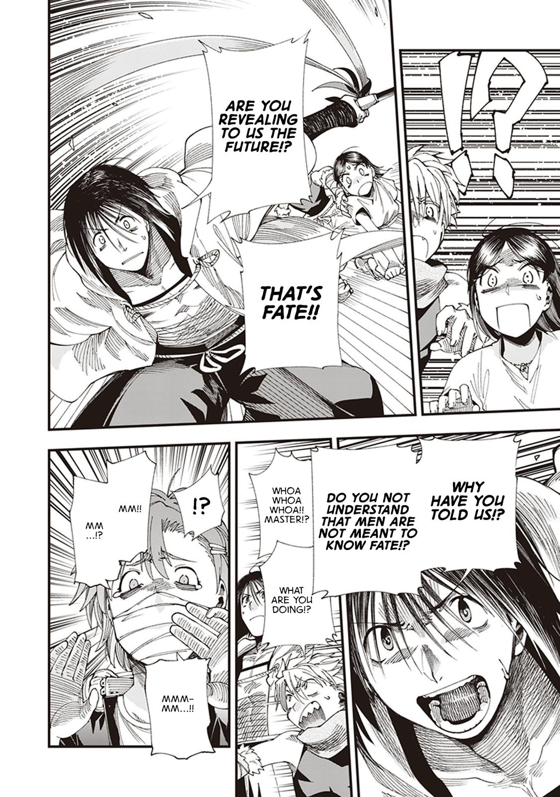 Touge Oni Chap 4 - Next Chap 5