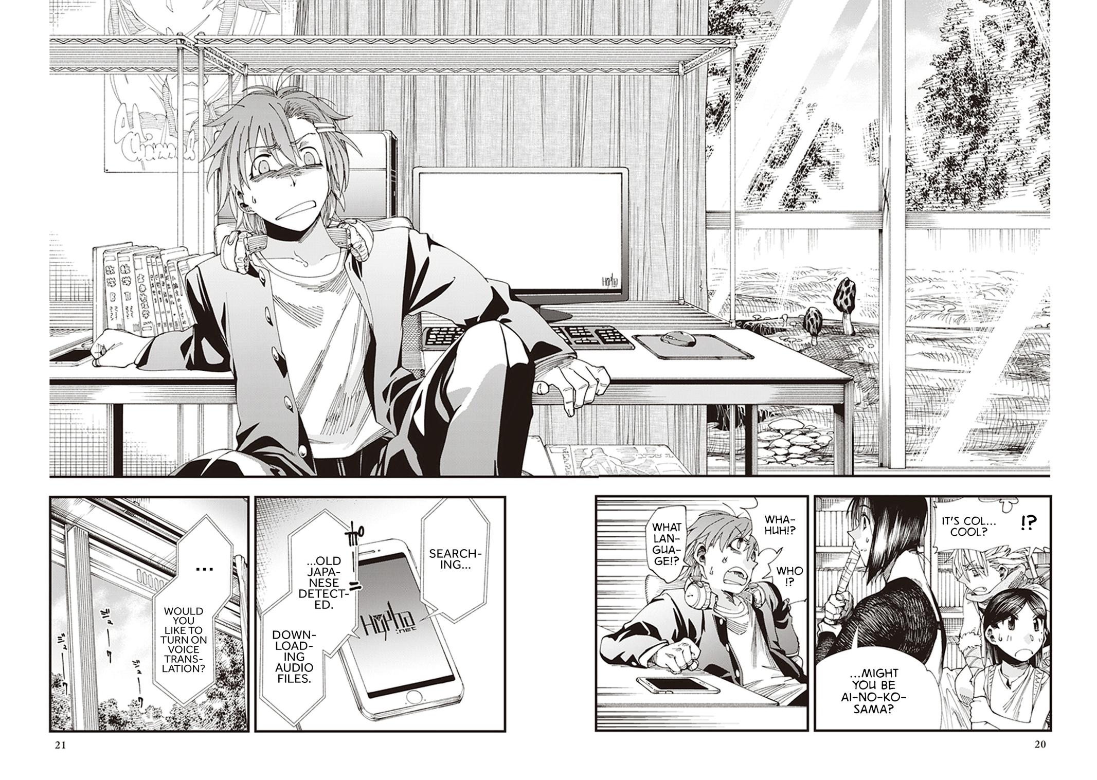 Touge Oni Chap 4 - Next Chap 5