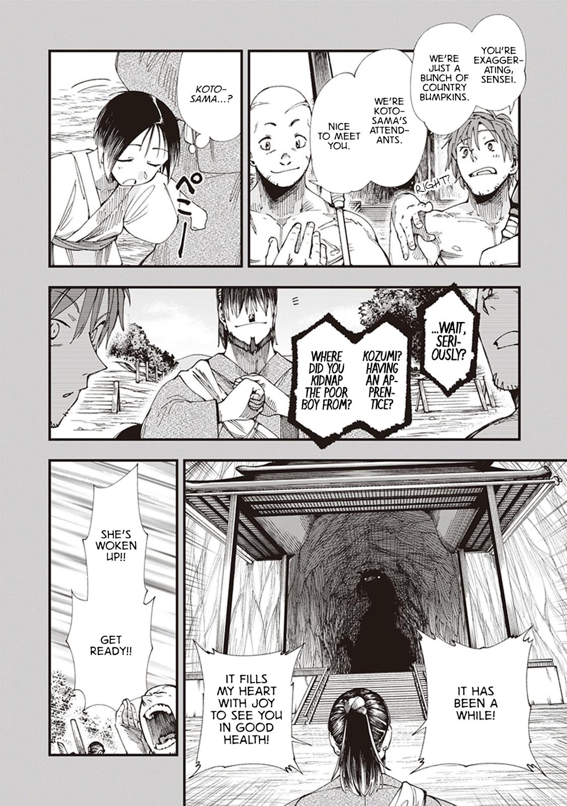 Touge Oni Chap 4 - Next Chap 5