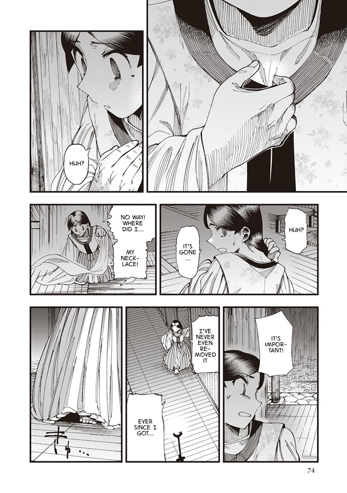 Touge Oni Chap 5 - Next Chap 6