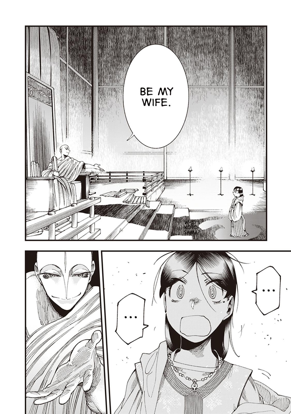 Touge Oni Chap 5 - Next Chap 6