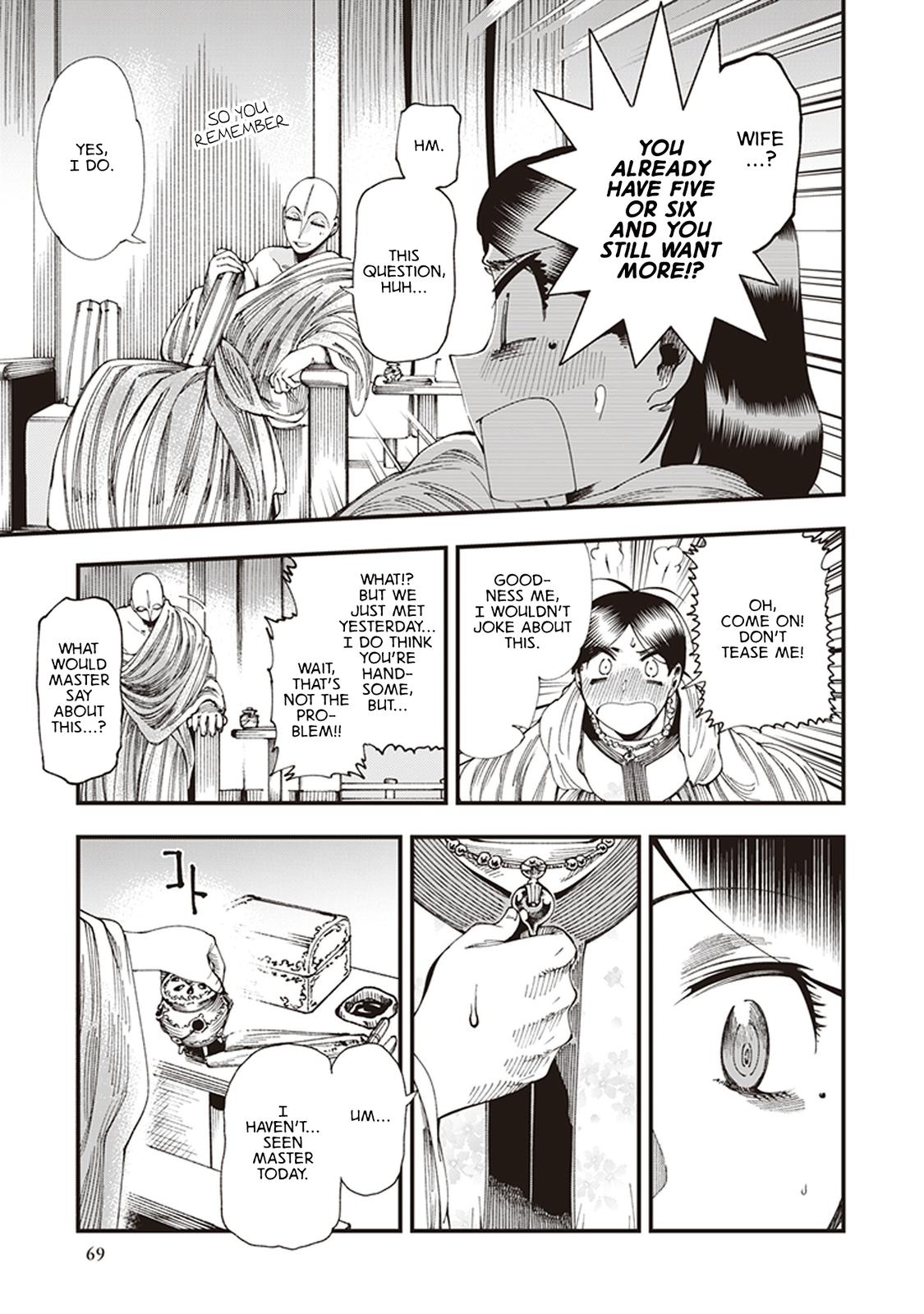 Touge Oni Chap 5 - Next Chap 6