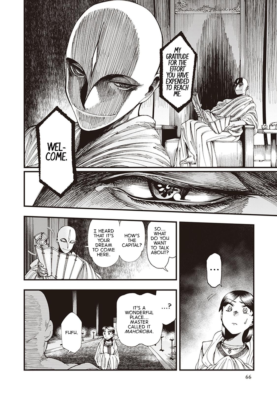 Touge Oni Chap 5 - Next Chap 6