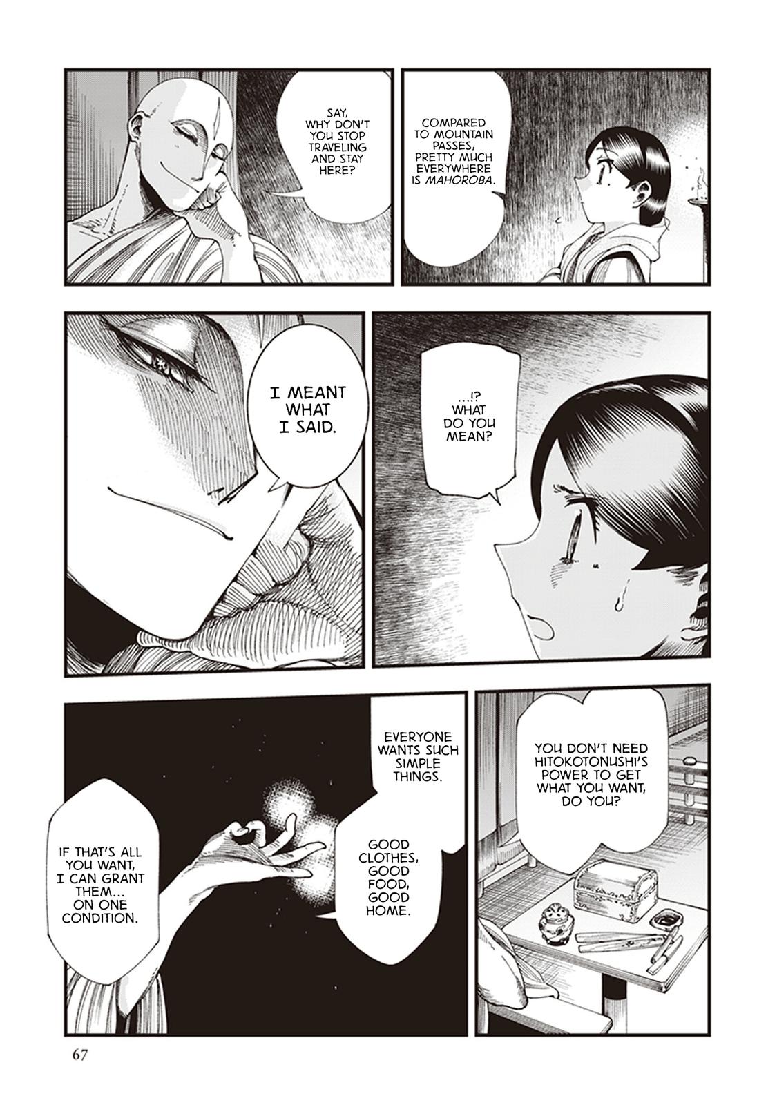 Touge Oni Chap 5 - Next Chap 6