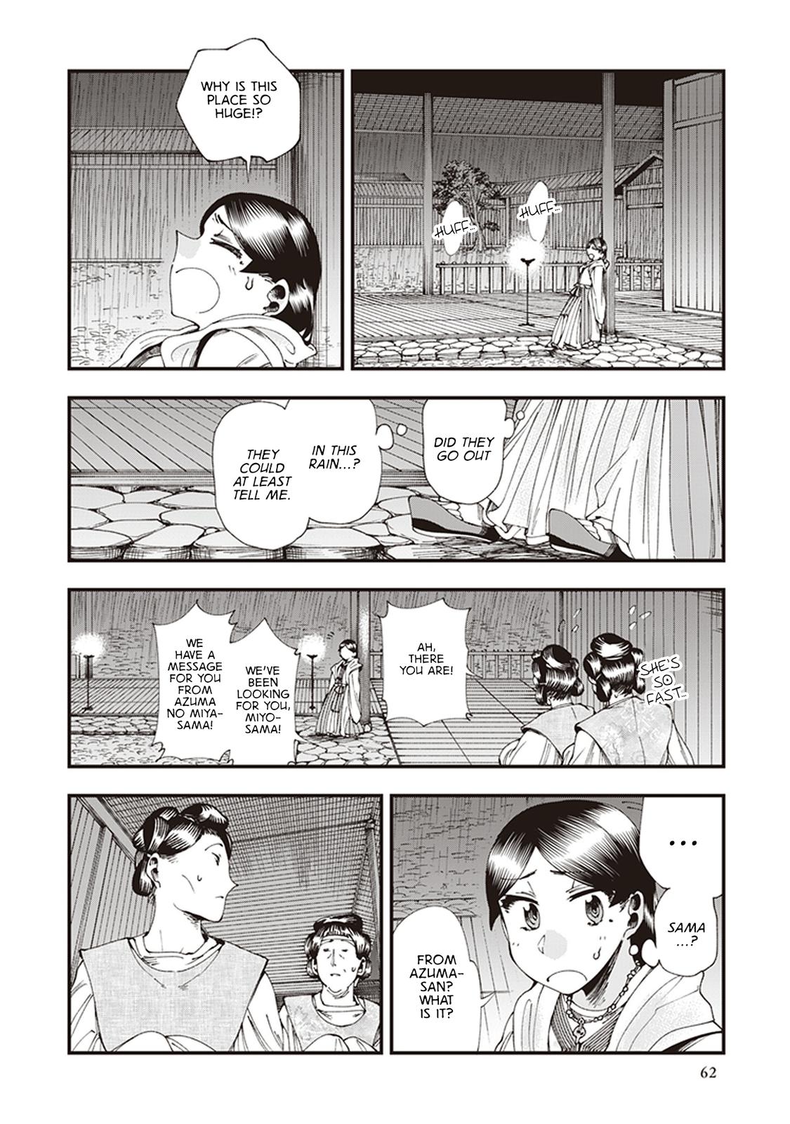 Touge Oni Chap 5 - Next Chap 6