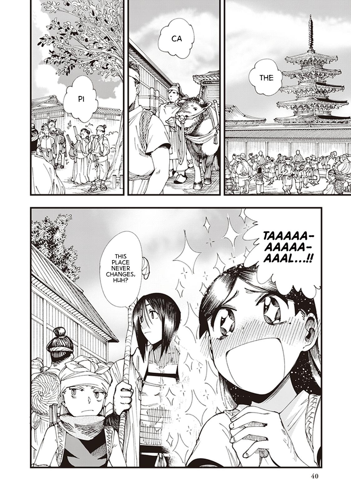 Touge Oni Chap 5 - Next Chap 6