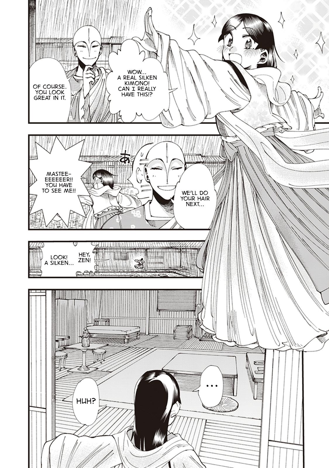 Touge Oni Chap 5 - Next Chap 6