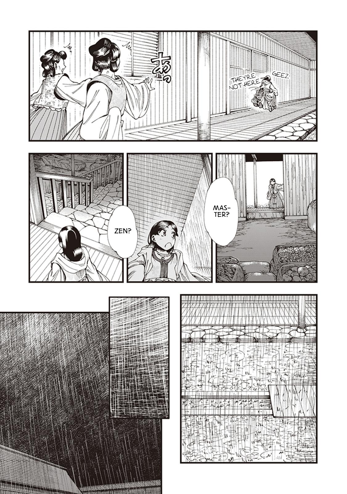 Touge Oni Chap 5 - Next Chap 6