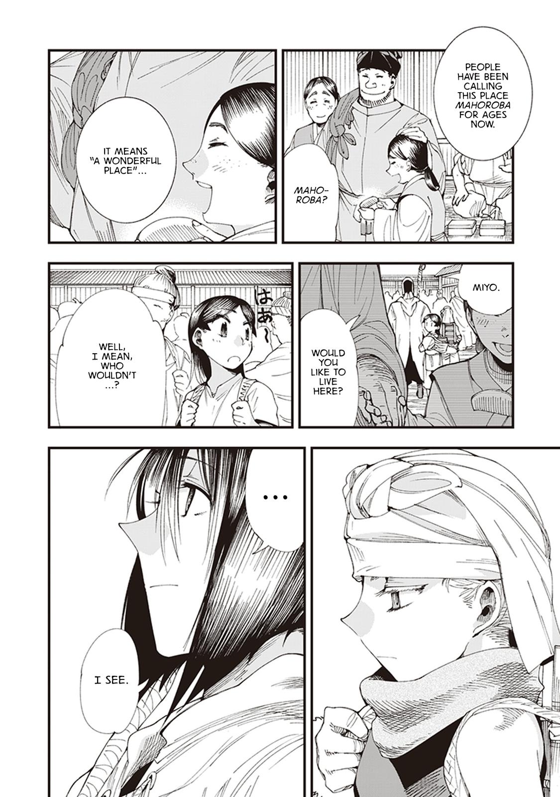 Touge Oni Chap 5 - Next Chap 6