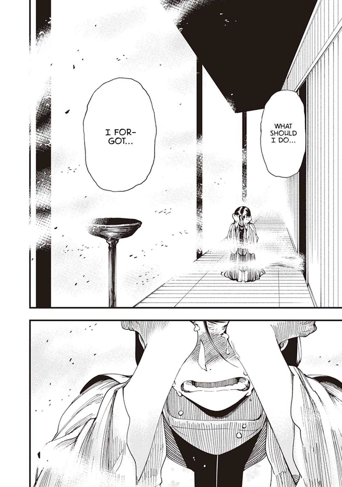 Touge Oni Chap 5 - Next Chap 6