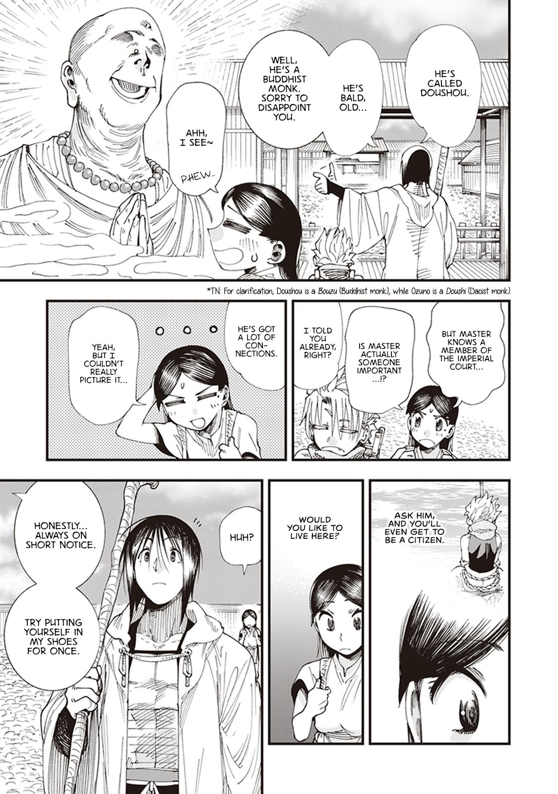 Touge Oni Chap 5 - Next Chap 6