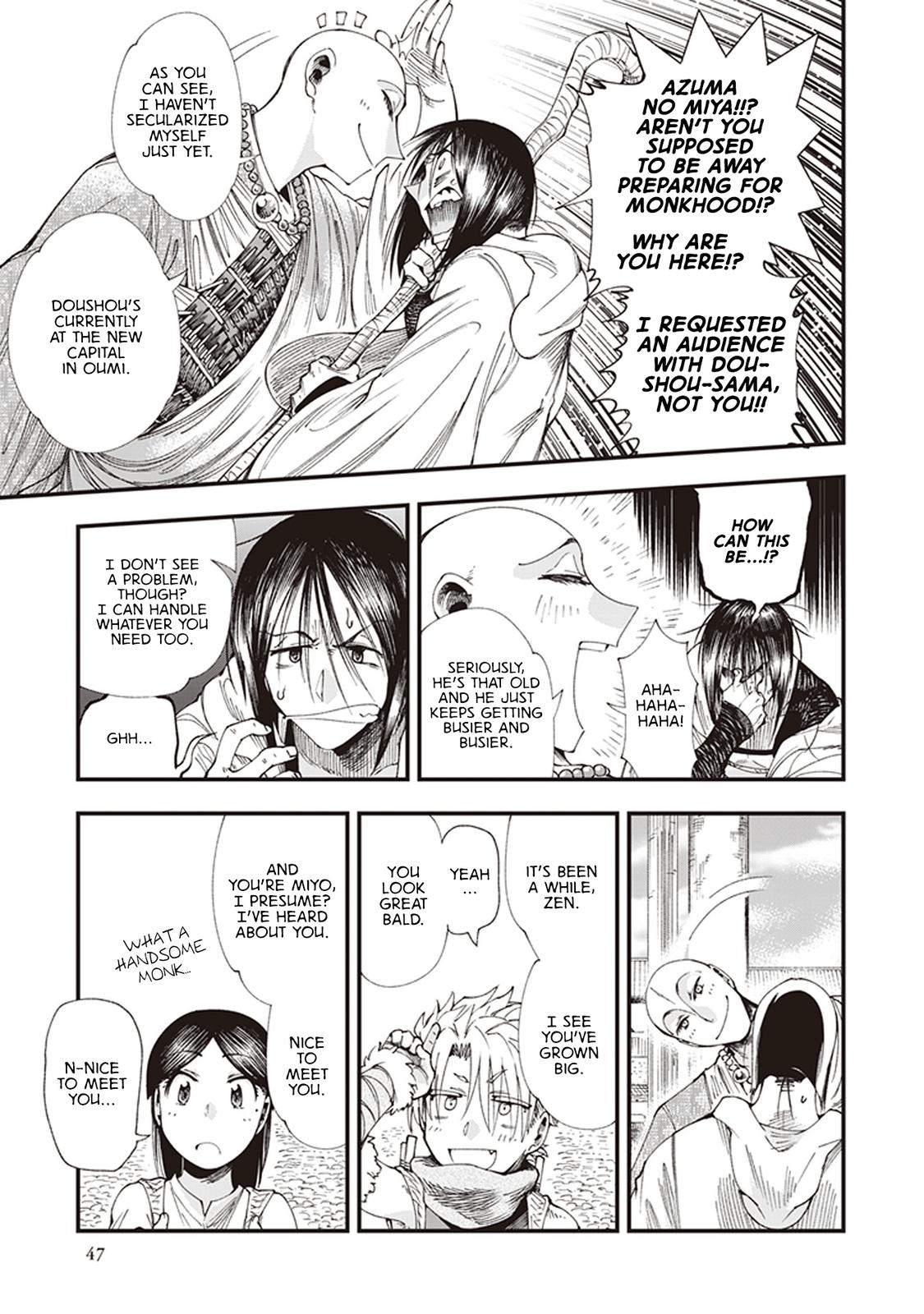 Touge Oni Chap 5 - Next Chap 6