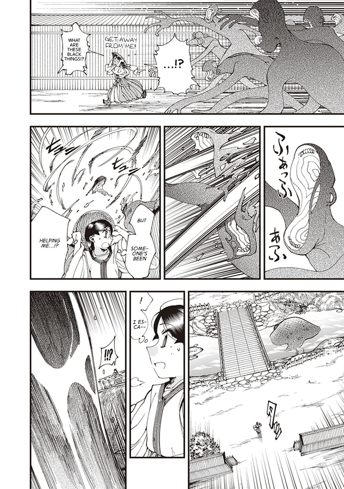 Touge Oni Chap 6 - Next Chap 7