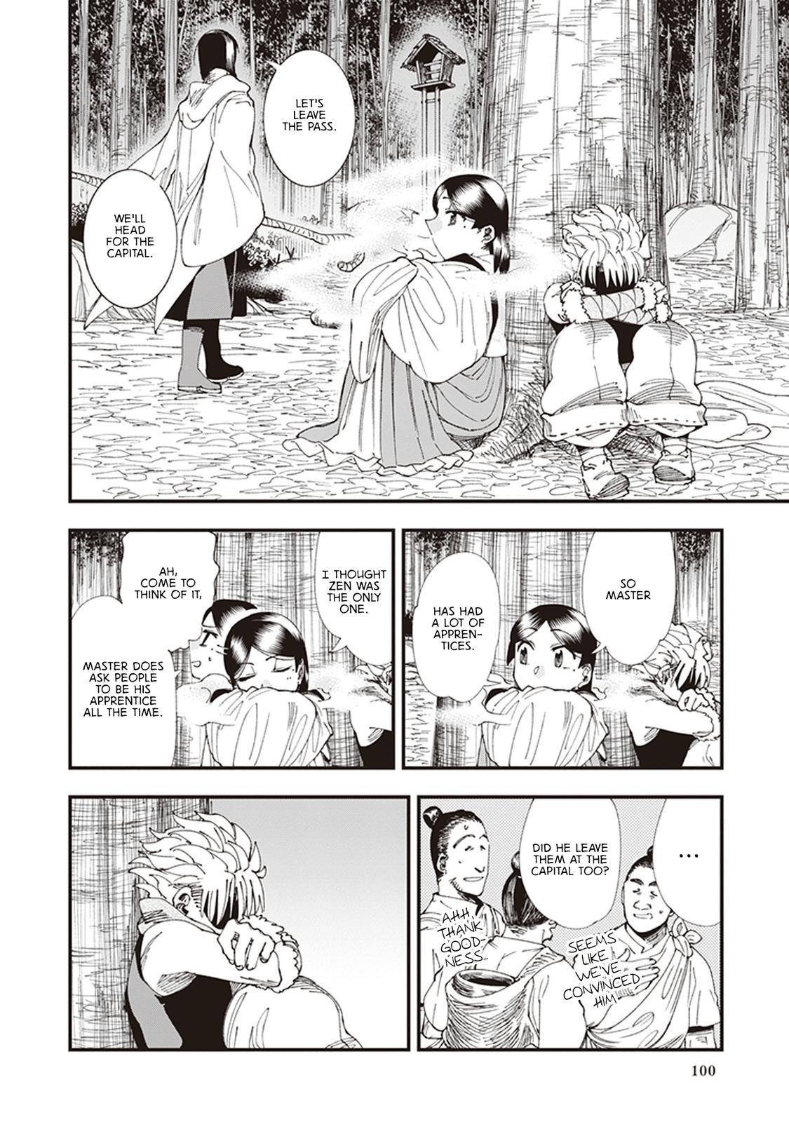 Touge Oni Chap 6 - Next Chap 7
