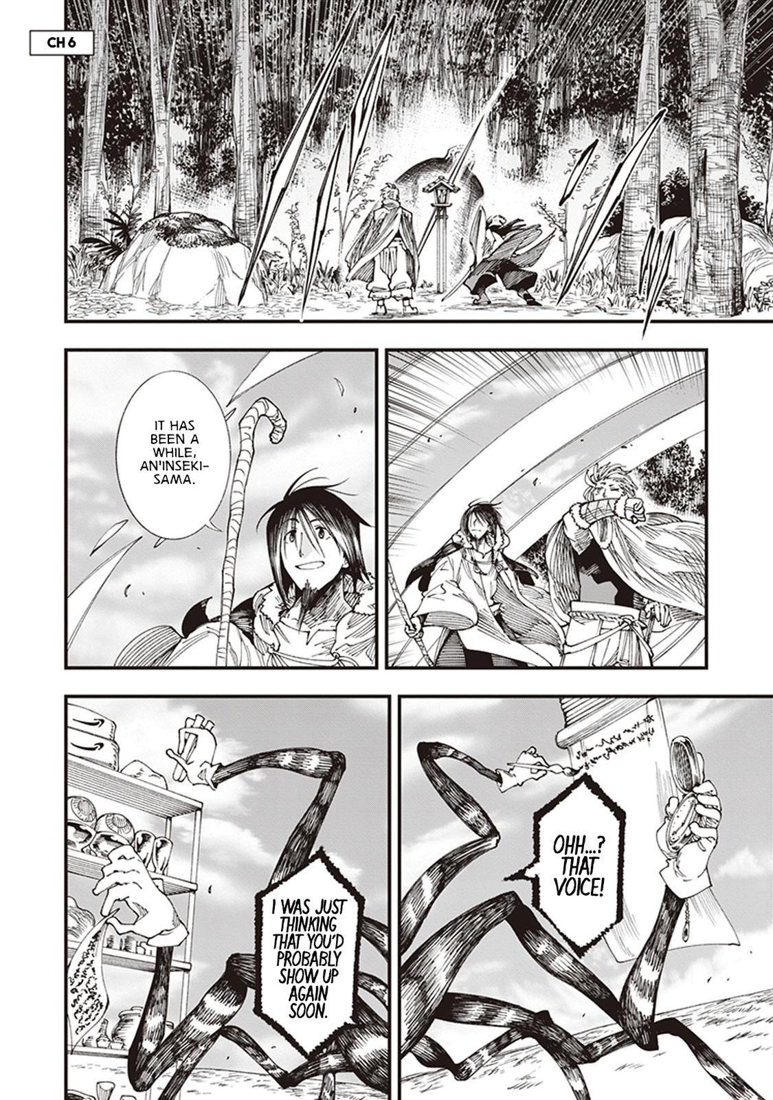 Touge Oni Chap 6 - Next Chap 7