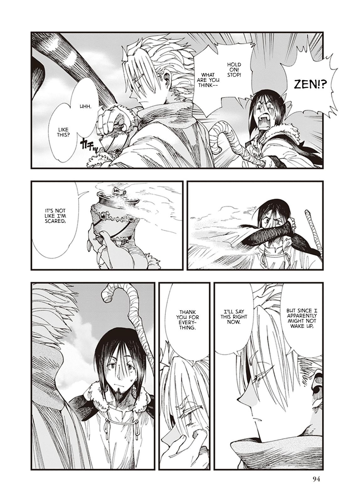 Touge Oni Chap 6 - Next Chap 7