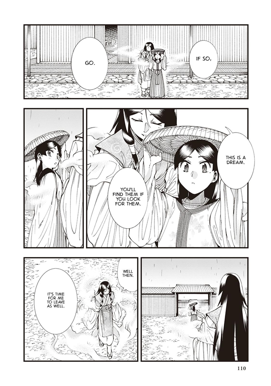 Touge Oni Chap 6 - Next Chap 7