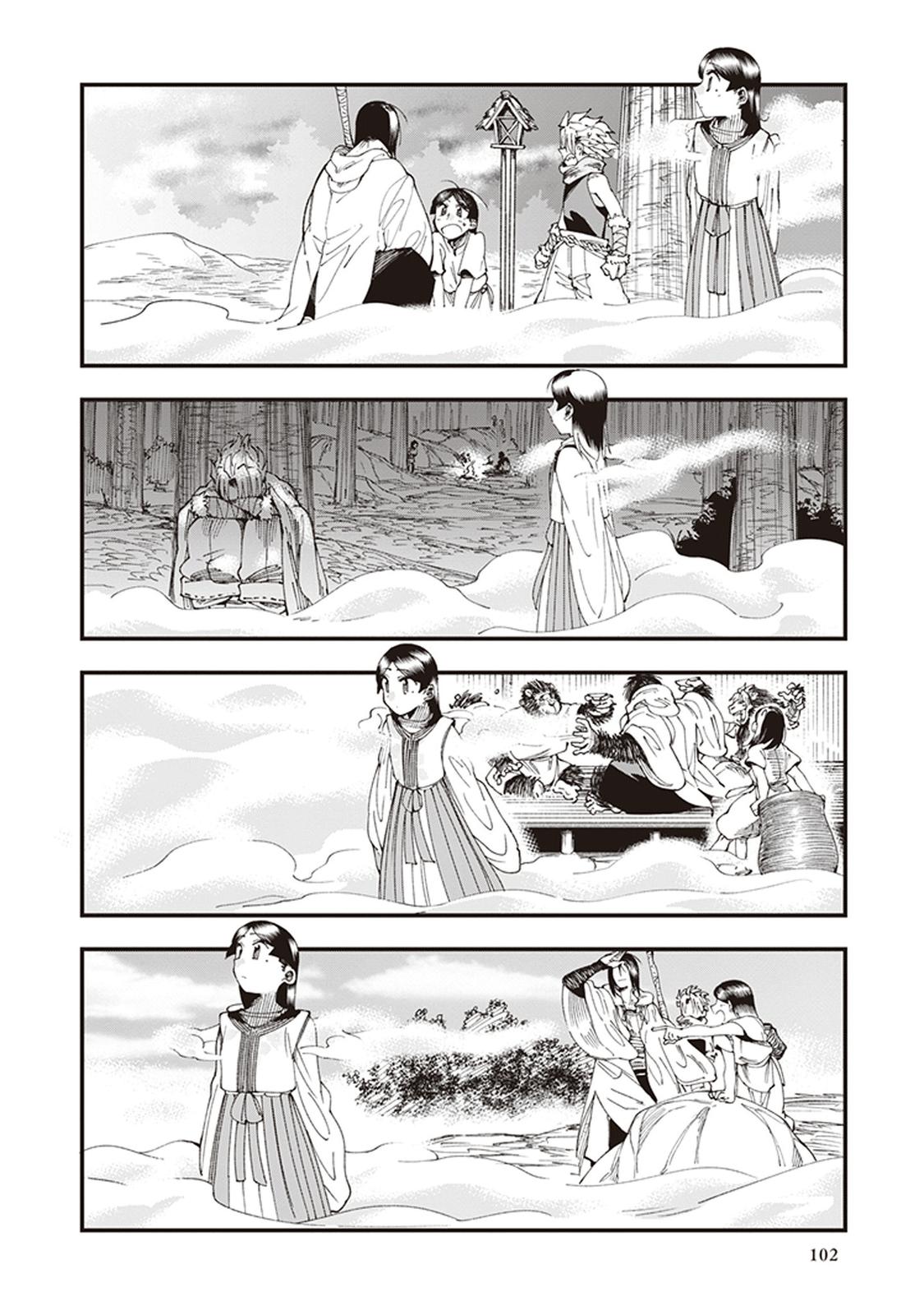 Touge Oni Chap 6 - Next Chap 7