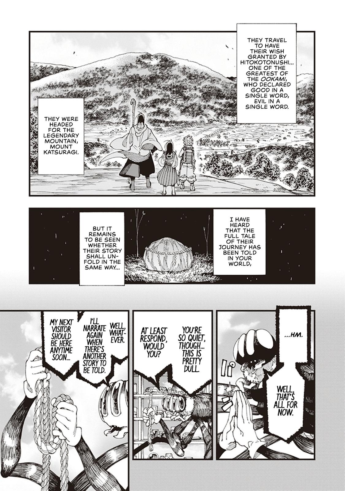 Touge Oni Chap 6 - Next Chap 7