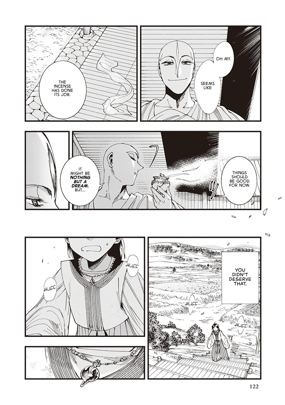 Touge Oni Chap 6 - Next Chap 7