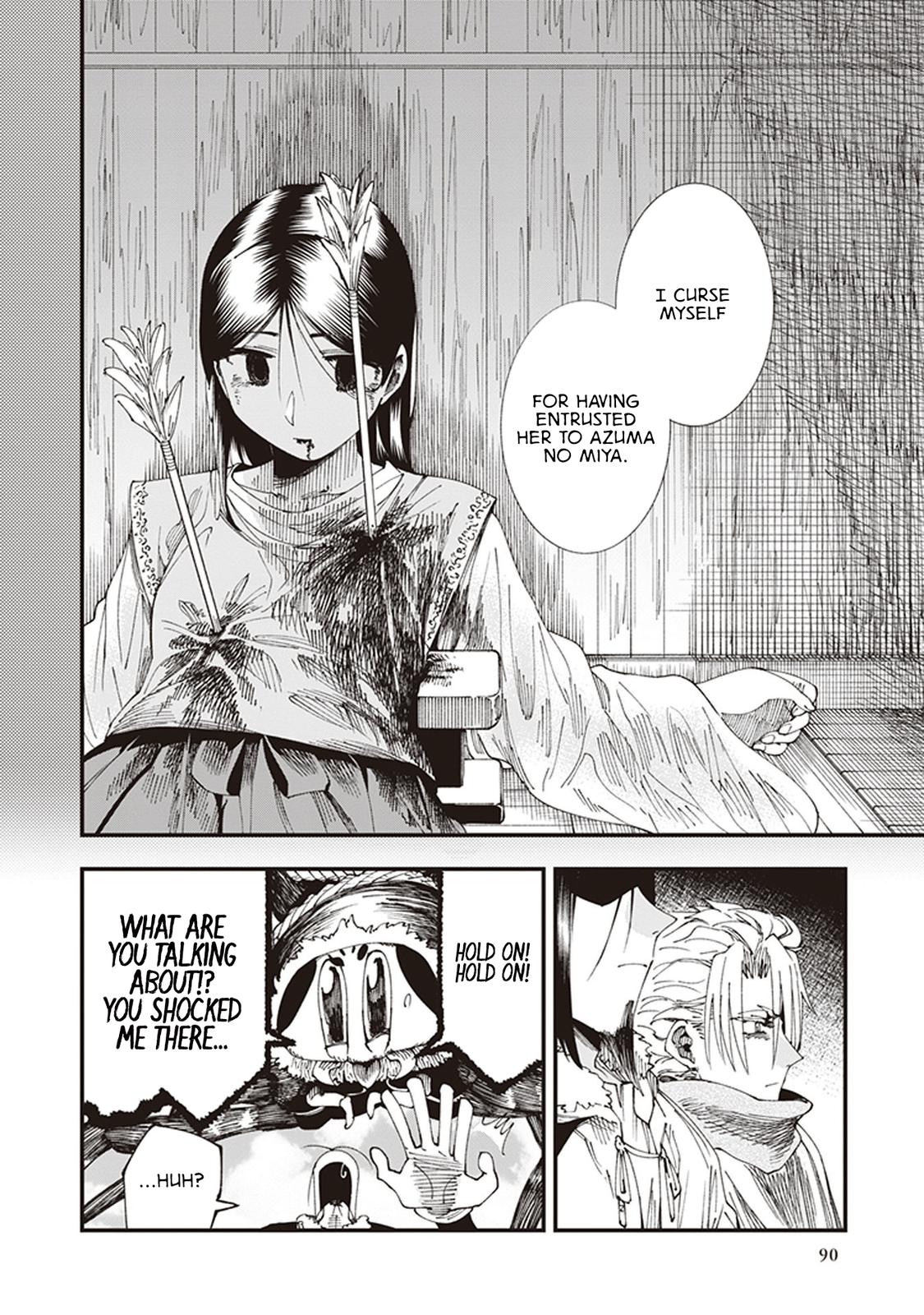 Touge Oni Chap 6 - Next Chap 7
