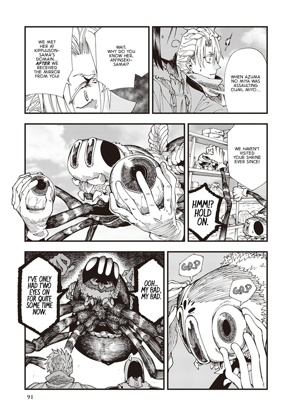 Touge Oni Chap 6 - Next Chap 7