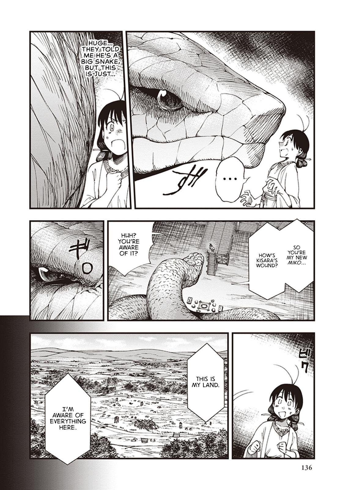 Touge Oni Chap 6.5 - Next Chap 7.5