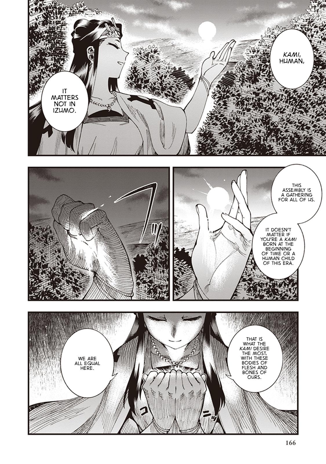 Touge Oni Chap 6.5 - Next Chap 7.5