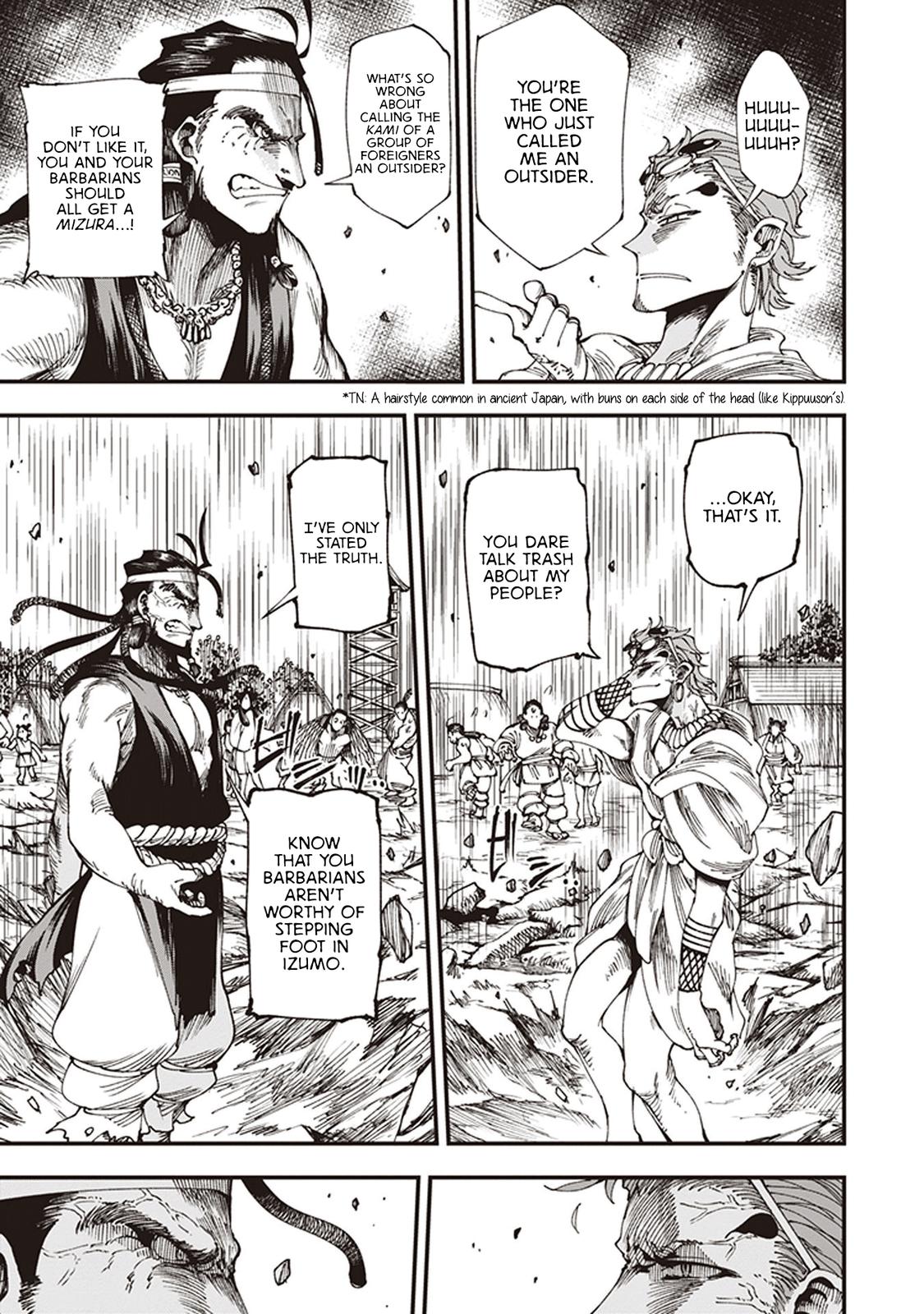 Touge Oni Chap 6.5 - Next Chap 7.5