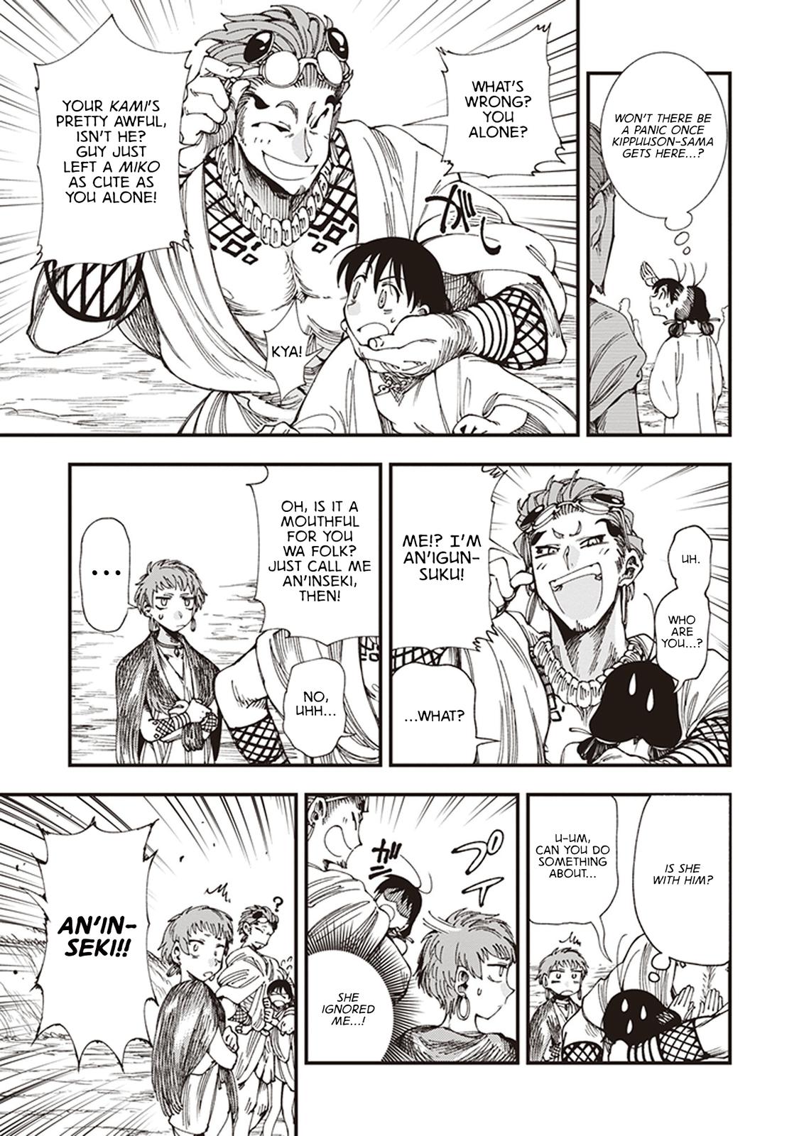 Touge Oni Chap 6.5 - Next Chap 7.5