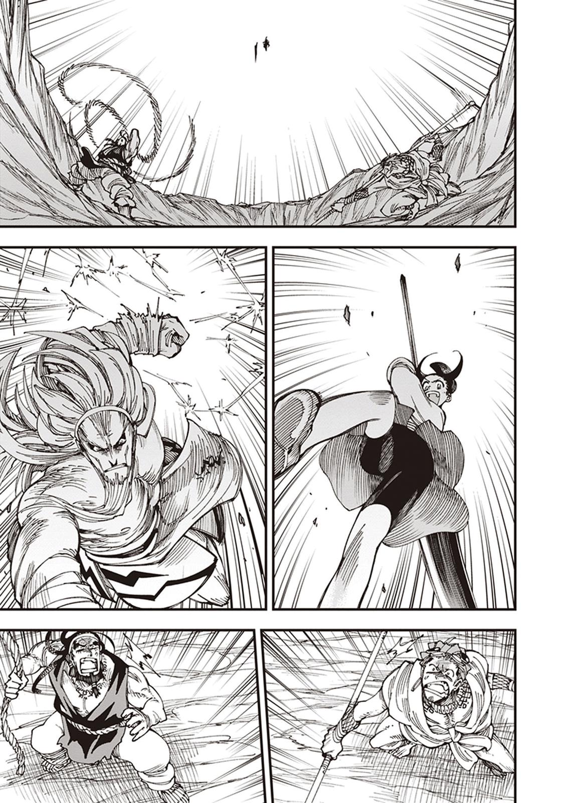 Touge Oni Chap 6.5 - Next Chap 7.5