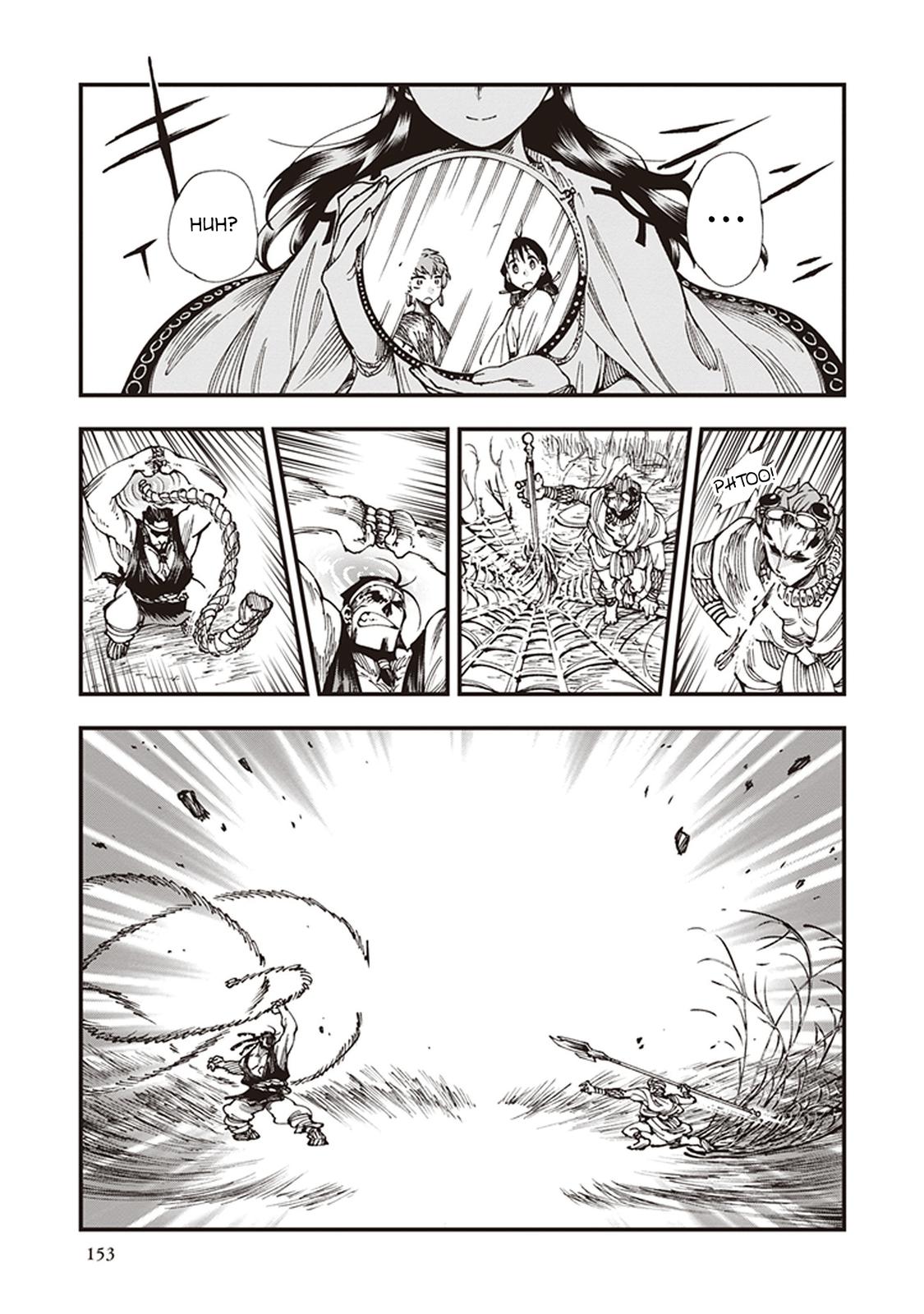 Touge Oni Chap 6.5 - Next Chap 7.5
