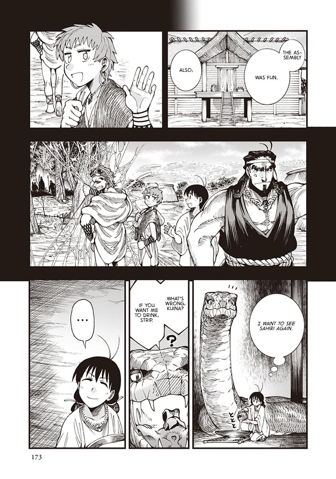 Touge Oni Chap 6.5 - Next Chap 7.5